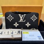Louis Vuitton　ルイヴィトン　買取　M80481　ジッピー･ウォレット　大黒屋　仙台Parco